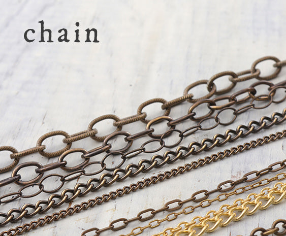 Natural Metal Chain