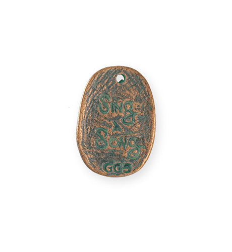 23x16.5mm Howling Wolf [Green Girl Studios] - Copper Verdigris (1pc)